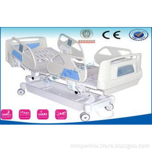 5 Function electric Medical Hospital Beds with Nursing Cont